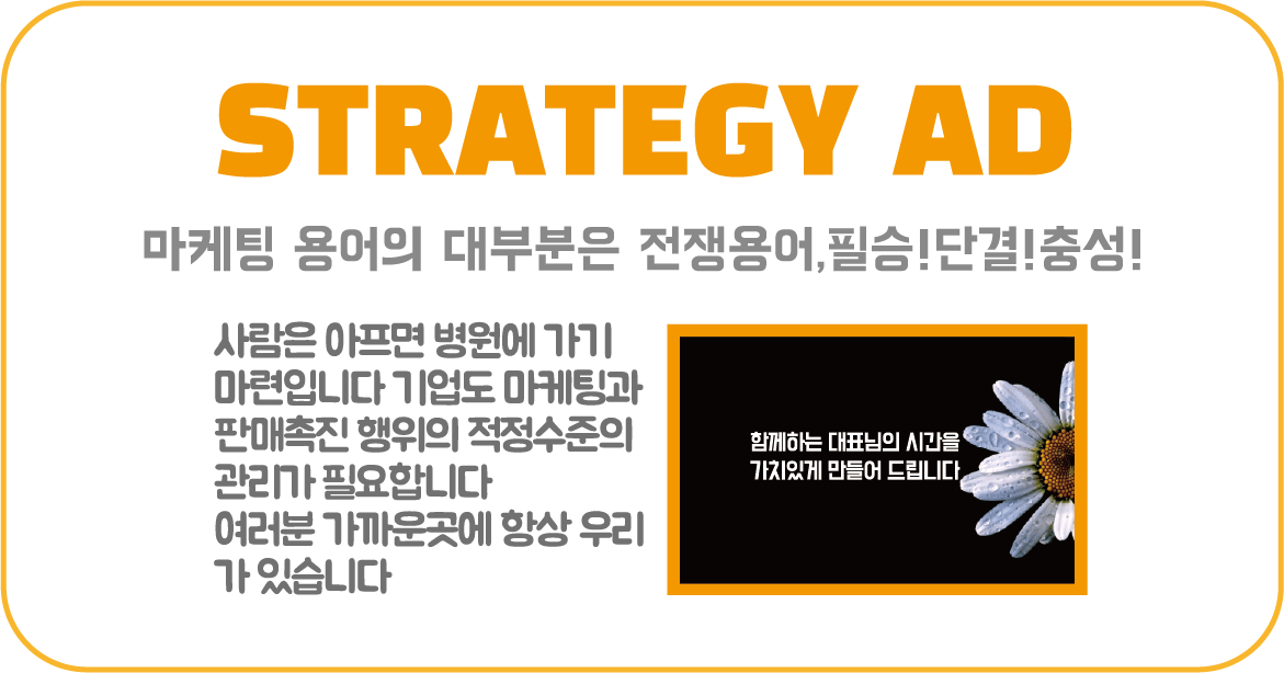견적 아이콘